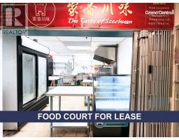 2230 8888 ODLIN CRESCENT, Richmond, British Columbia