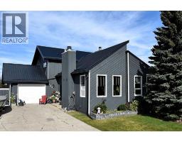 124 Seabolt Crescent Hillcrest, Hinton, Ca