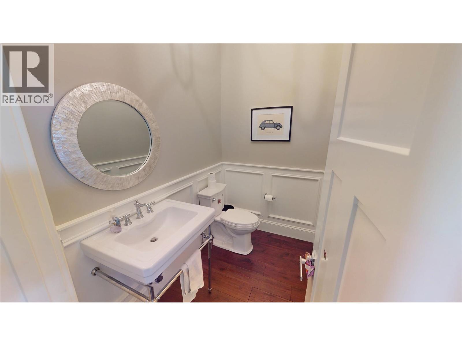 800 22nd Avenue S, Cranbrook, British Columbia  V1C 6Y7 - Photo 15 - 10364370