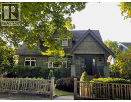 3726 W 33RD AVENUE, Vancouver, British Columbia