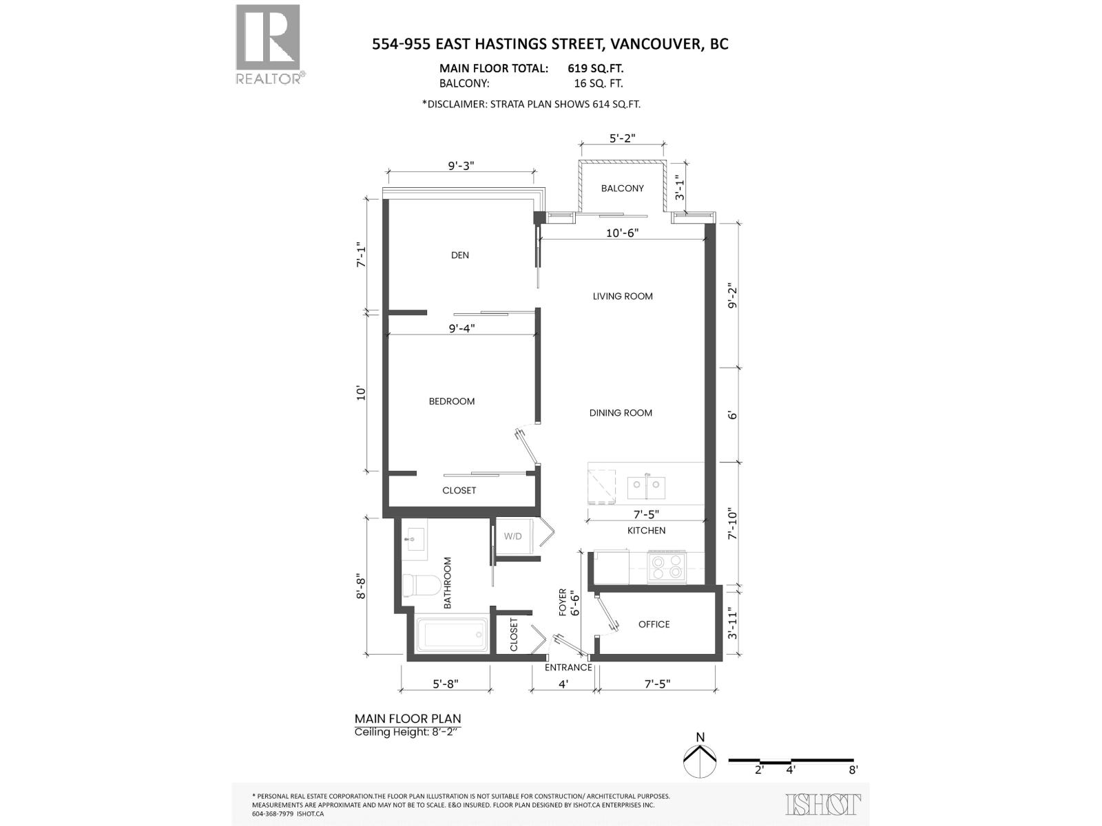 554 955 E Hastings Street, Vancouver, British Columbia  V6A 0G8 - Photo 11 - R3053205