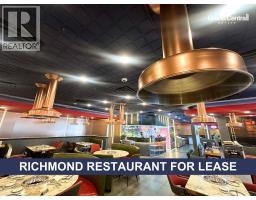 1030/1035/1060/ 1065/1070-8580 ALEXANDRA ROAD, Richmond, British Columbia