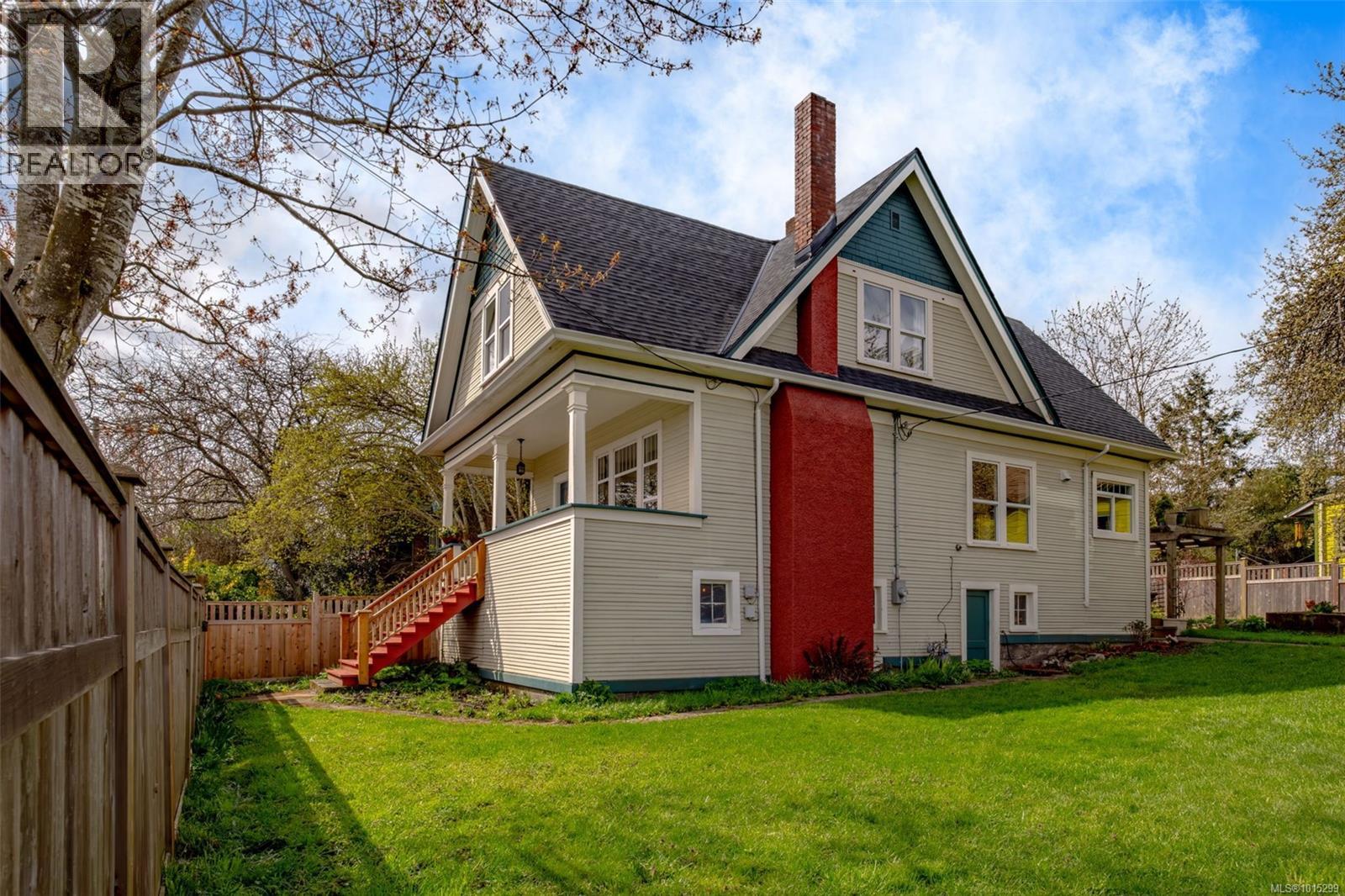 302 Victoria Rd, Nanaimo, British Columbia