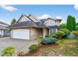 5663 186A STREET, Surrey, British Columbia