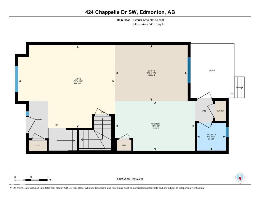 424 Chappelle Dr Sw, Edmonton, Alberta  T6W 0Z3 - Photo 42 - E4459821