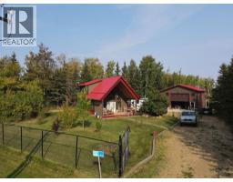 #7 Lakeview Drive, Joussard, Ca