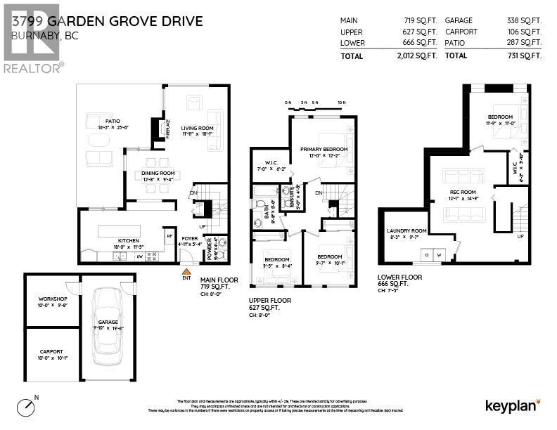 3799 Garden Grove Drive, Burnaby, British Columbia  V5G 4A5 - Photo 39 - R3053269