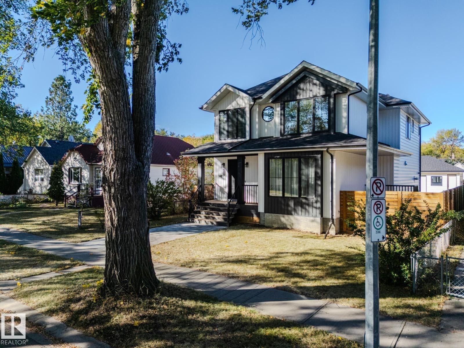 11618 87 St Nw, Edmonton, Alberta  T5B 3M5 - Photo 2 - E4460008