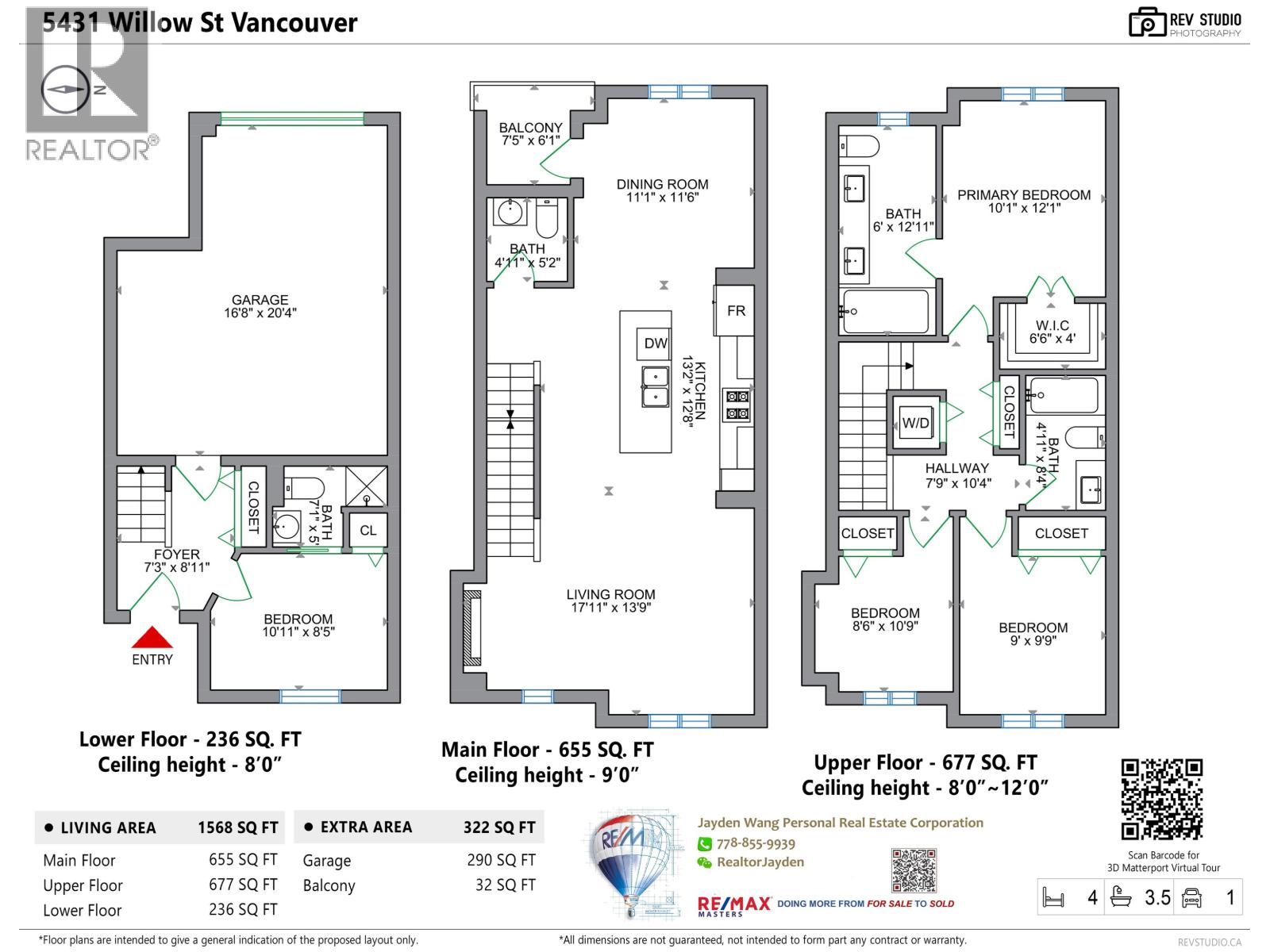 5431 Willow Street, Vancouver, British Columbia  V5Z 3S3 - Photo 37 - R3053369