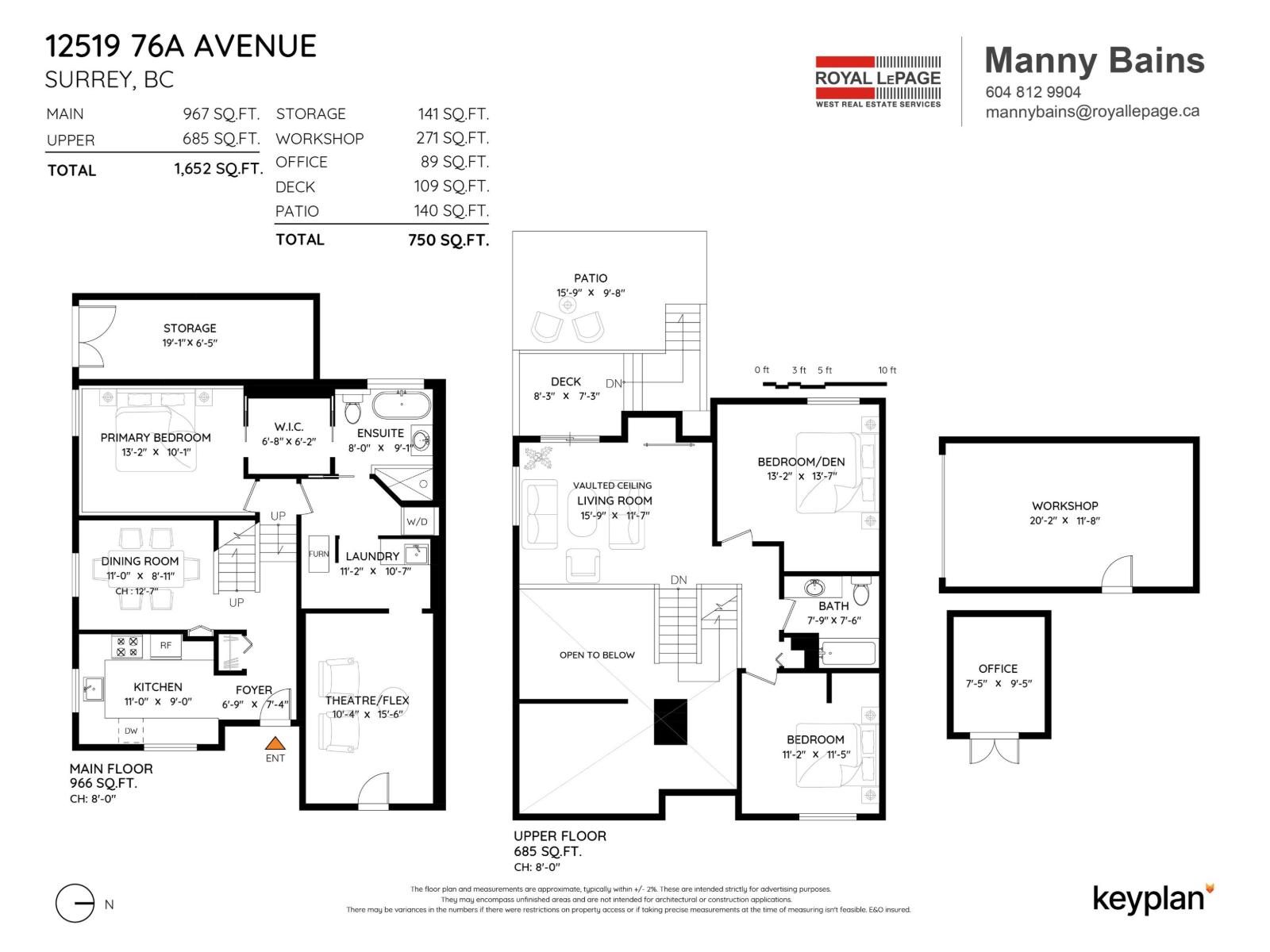 12519 76a Avenue, Surrey, British Columbia  V3W 7W5 - Photo 39 - R3053309