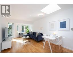 420 3440 W Broadway, Vancouver, Ca