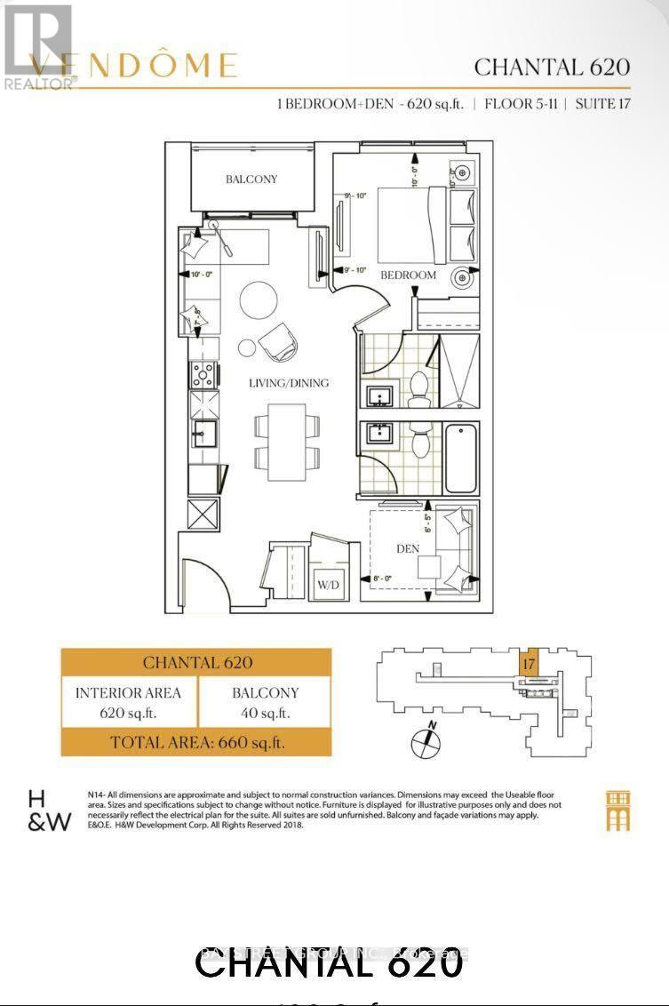 617 - 9 Clegg Road, Markham, Ontario  L6G 0H3 - Photo 12 - N12433438