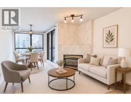 1603 939 HOMER STREET