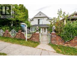 333 E 28TH AVENUE, Vancouver, British Columbia