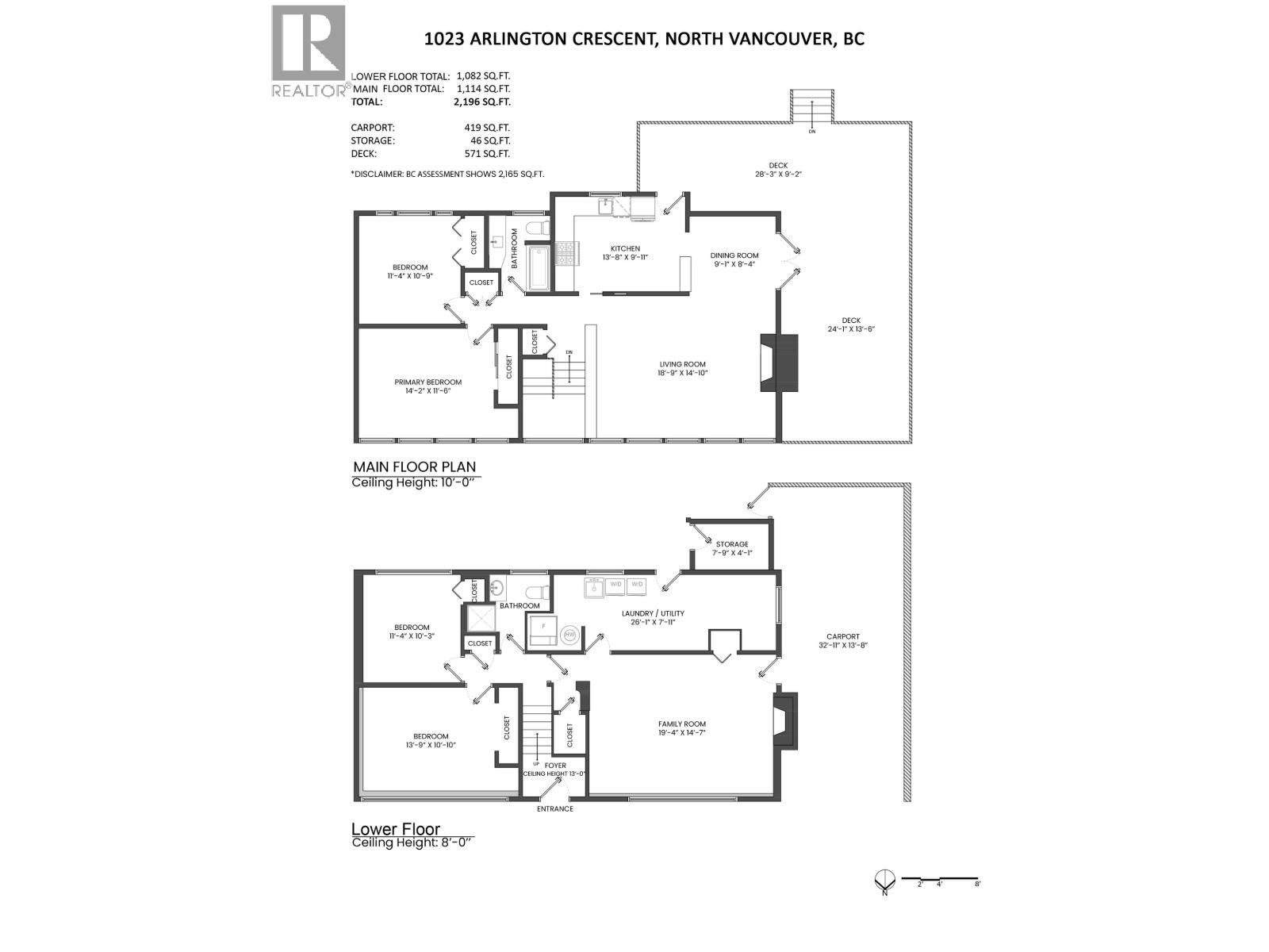 1023 Arlington Crescent, North Vancouver, British Columbia  V7R 1K8 - Photo 23 - R3053514