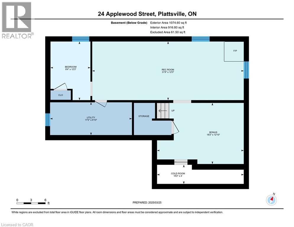 24 Applewood Street, Plattsville, Ontario  N0J 1S0 - Photo 45 - 40724252