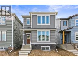 65 Amblefield Heights Nw Moraine, Calgary, Ca