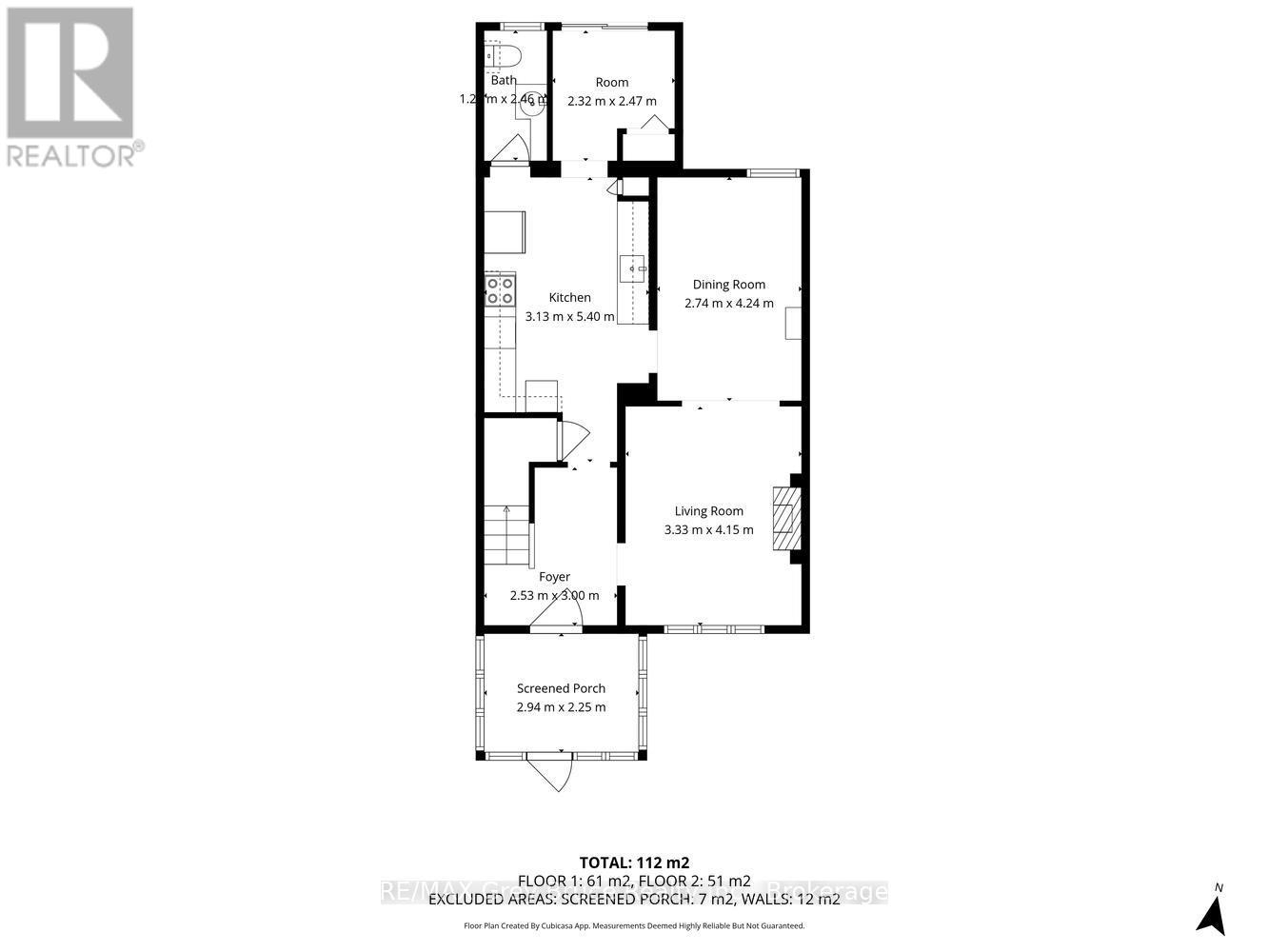 478 13th Street W, Owen Sound, Ontario  N4K 1W7 - Photo 28 - X12433573