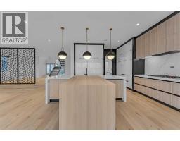 342 Normandy Drive SW Currie Barracks
