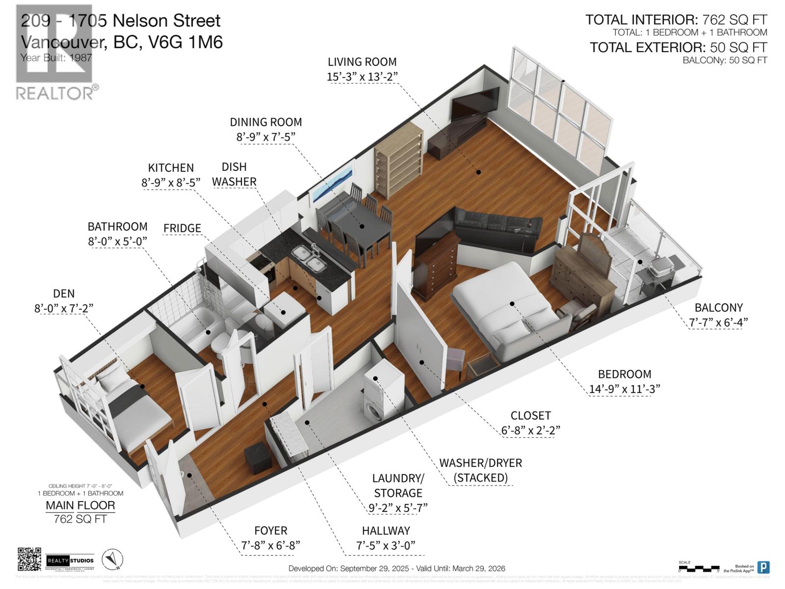 209 1705 Nelson Street, Vancouver, British Columbia  V6G 1M6 - Photo 18 - R3050955