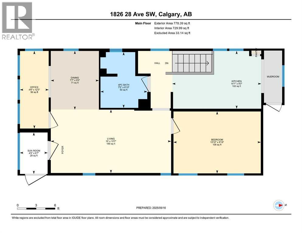1826 28 Avenue Sw, Calgary, Alberta  T2T 1J8 - Photo 45 - A2253526
