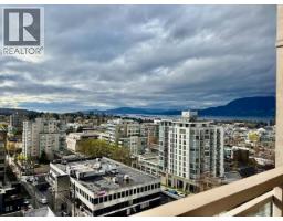 1201 1590 W8th Avenue, Vancouver, Ca