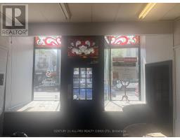 84 King Street W, Cobourg, Ca