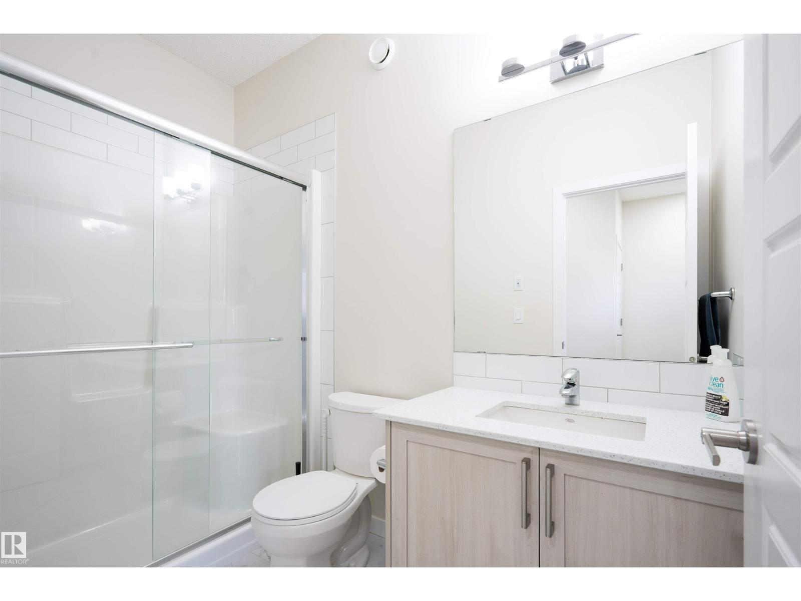 1491 Plum Circle Ci Sw, Edmonton, Alberta  T6X 3A7 - Photo 4 - E4460053
