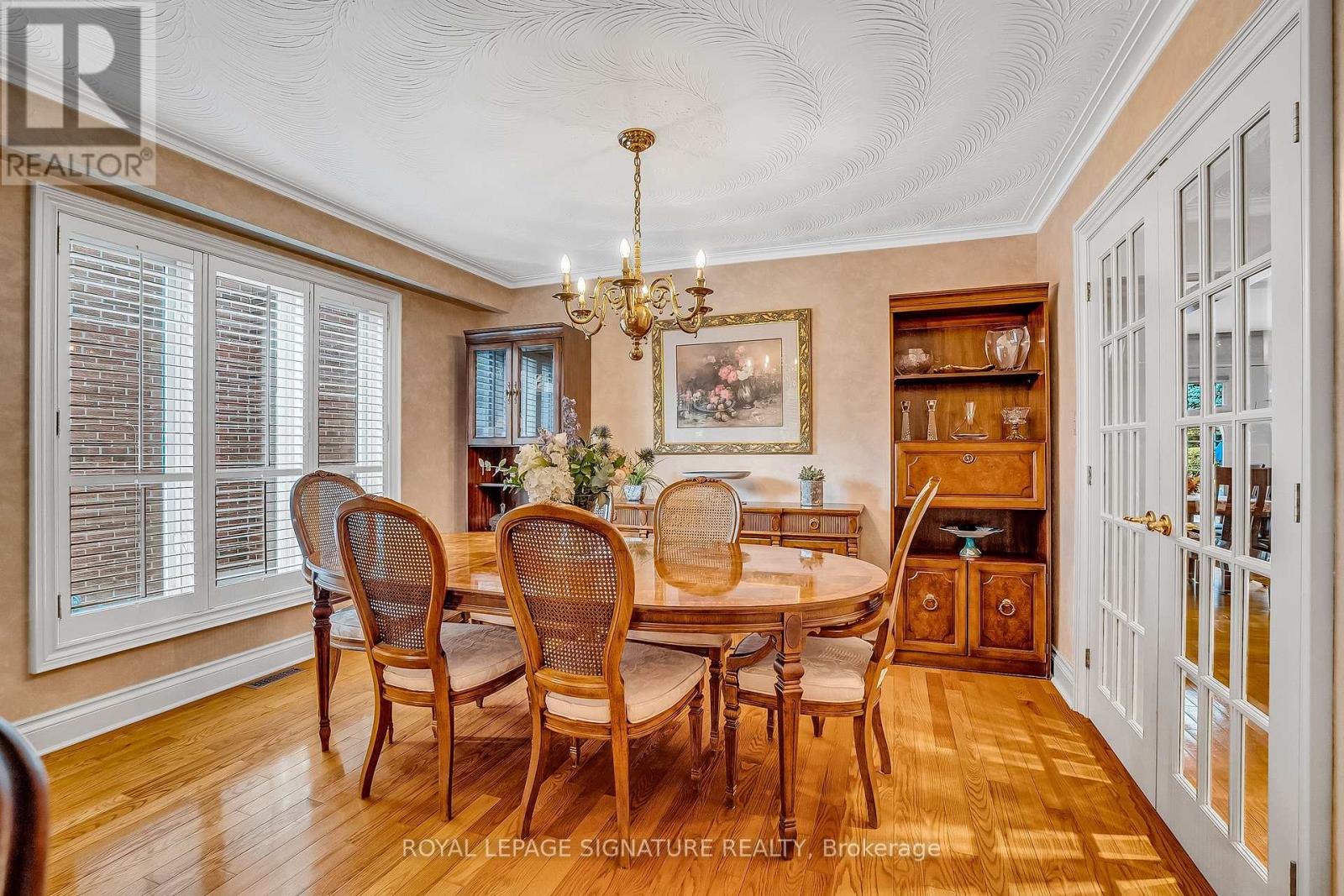 18 Mistflower Road, Toronto, Ontario  M2H 3G9 - Photo 9 - C12431472