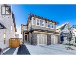 81 Magnolia Heath Se Mahogany, Calgary, Ca