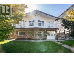 4346 Dundas Street, Burnaby, Ca