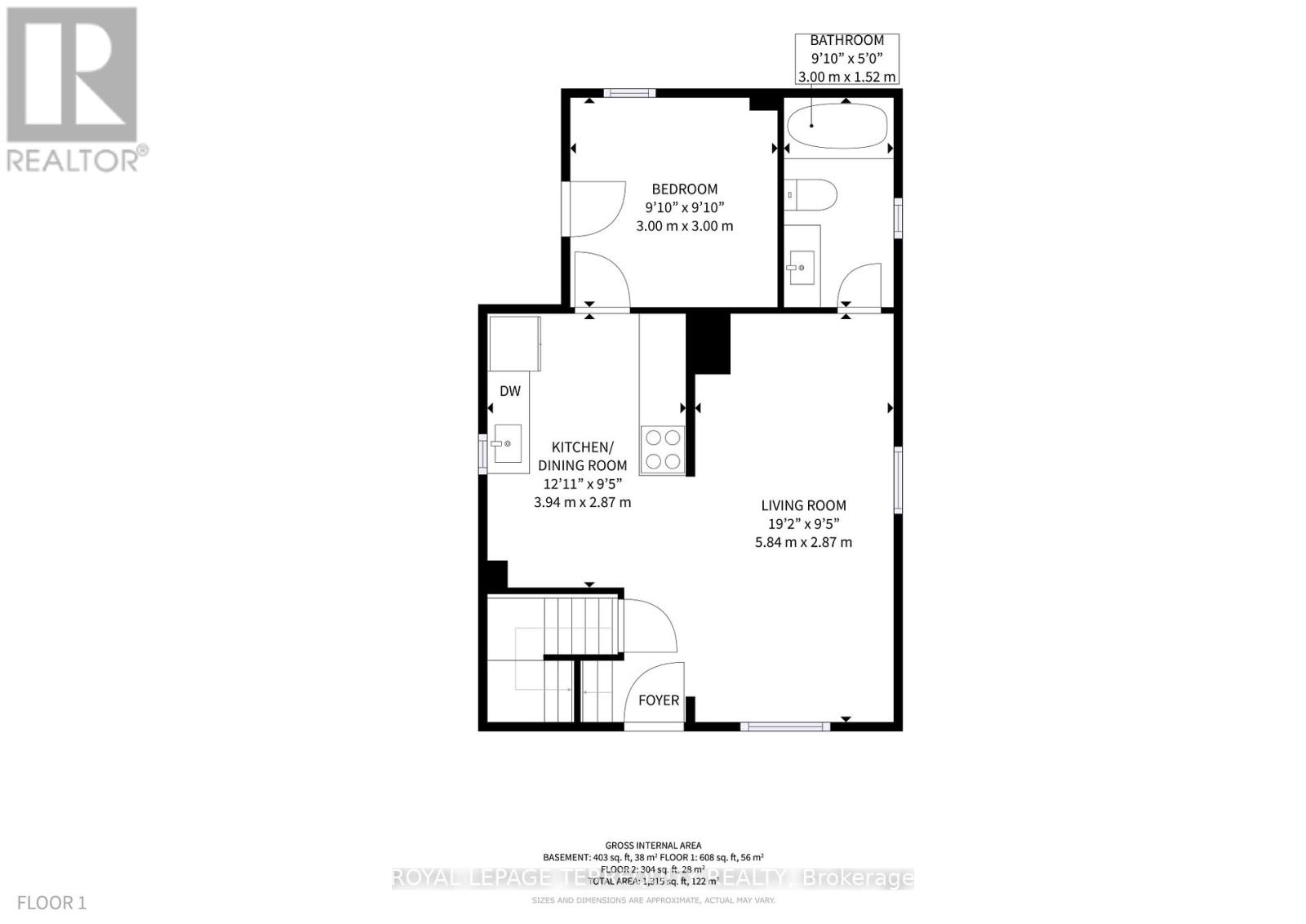 104 Park Road S, Oshawa, Ontario  L1J 4G9 - Photo 17 - E12433814