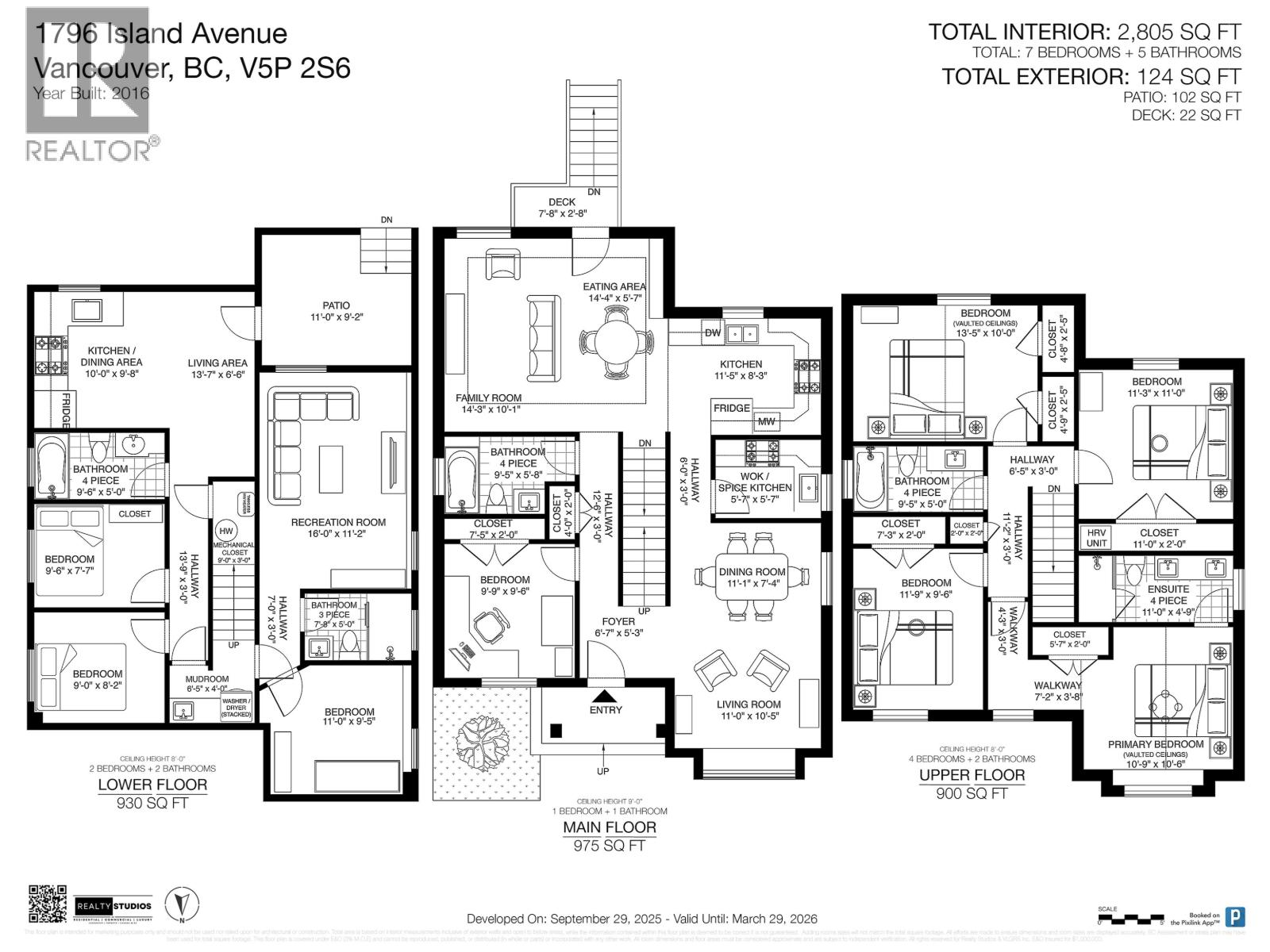 1796 Island Avenue, Vancouver, British Columbia  V5P 2S6 - Photo 31 - R3053586