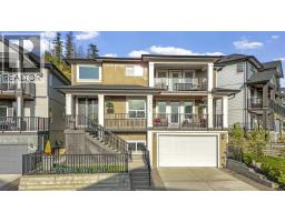 10148 246A STREET, Maple Ridge, British Columbia