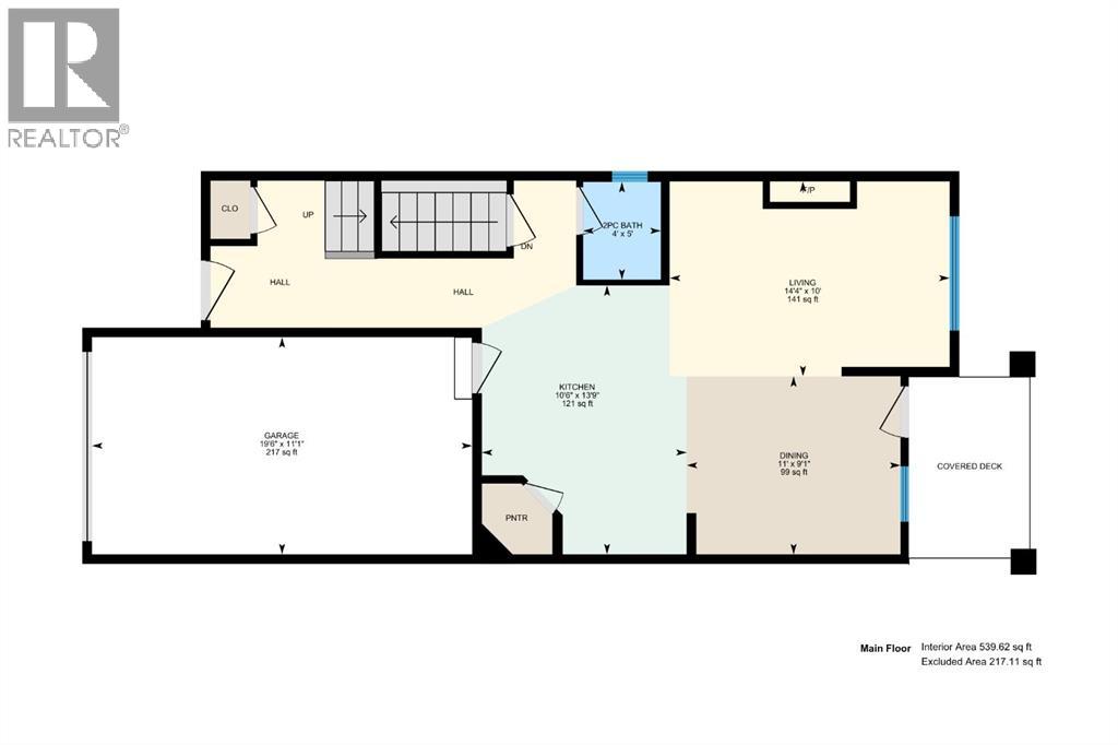 105 Copperpond Landing Se, Calgary, Alberta  T2Z 1G6 - Photo 34 - A2260969