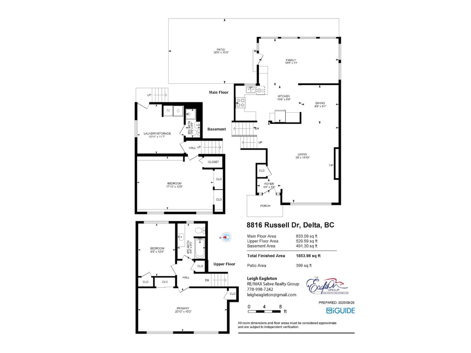 8816 Russell Drive, Delta, British Columbia  V4C 4P7 - Photo 40 - R3053077