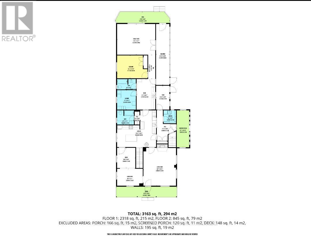 2665 Boag Road, East Gwillimbury, Ontario  L0G 1R0 - Photo 48 - N12434388