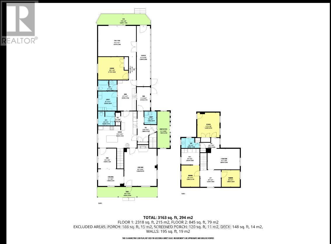 2665 Boag Road, East Gwillimbury, Ontario  L0G 1R0 - Photo 50 - N12434388