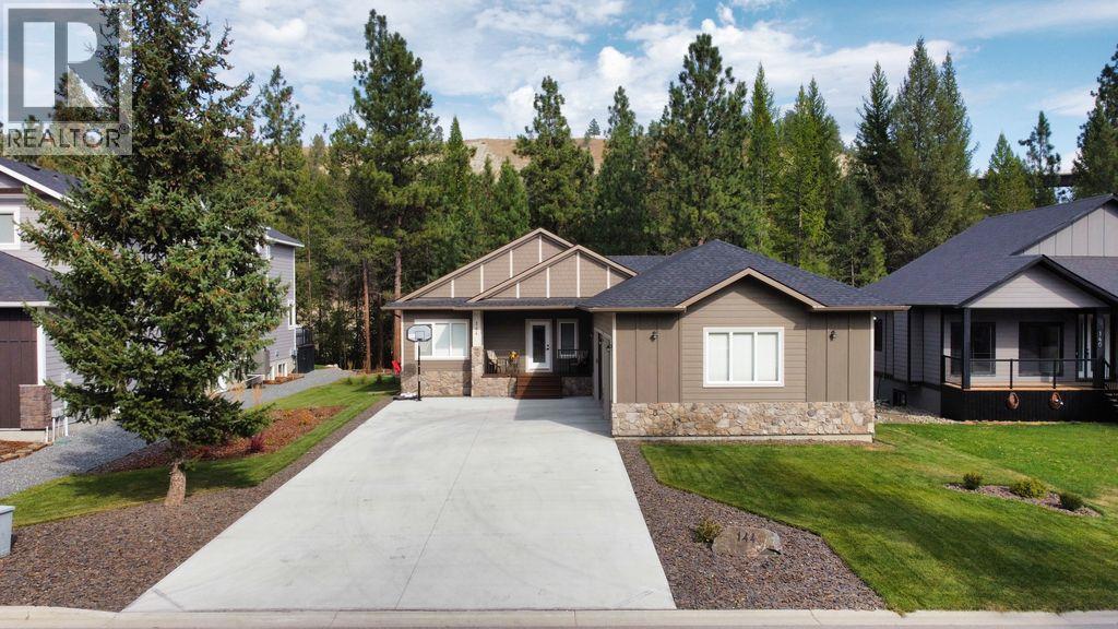 144 River Drive, Cranbrook, British Columbia  V1C 0C6 - Photo 1 - 10364506
