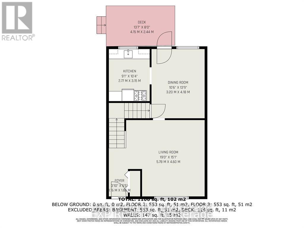 983 Mackenzie Road, Prescott, Ontario  K0G 1T0 - Photo 22 - X12434931