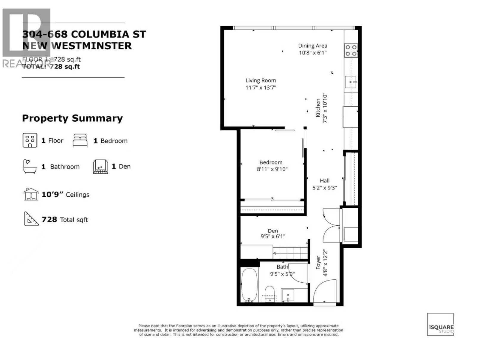 304 668 Columbia Street, New Westminster, British Columbia  V3M 1A9 - Photo 28 - R3053270