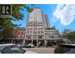 304 668 COLUMBIA STREET, New Westminster, British Columbia