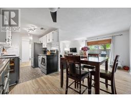 104 - 234 WILLOW ROAD, Guelph, Ontario