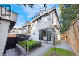 2 1233 E 37th Avenue, Vancouver, Ca
