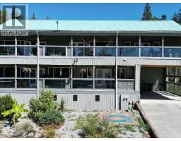 8075 CENTENNIAL DRIVE