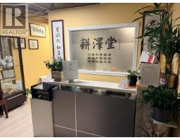 8067 GRANVILLE STREET, Vancouver, British Columbia