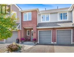 532 Rochefort Circle, Ottawa, Ca
