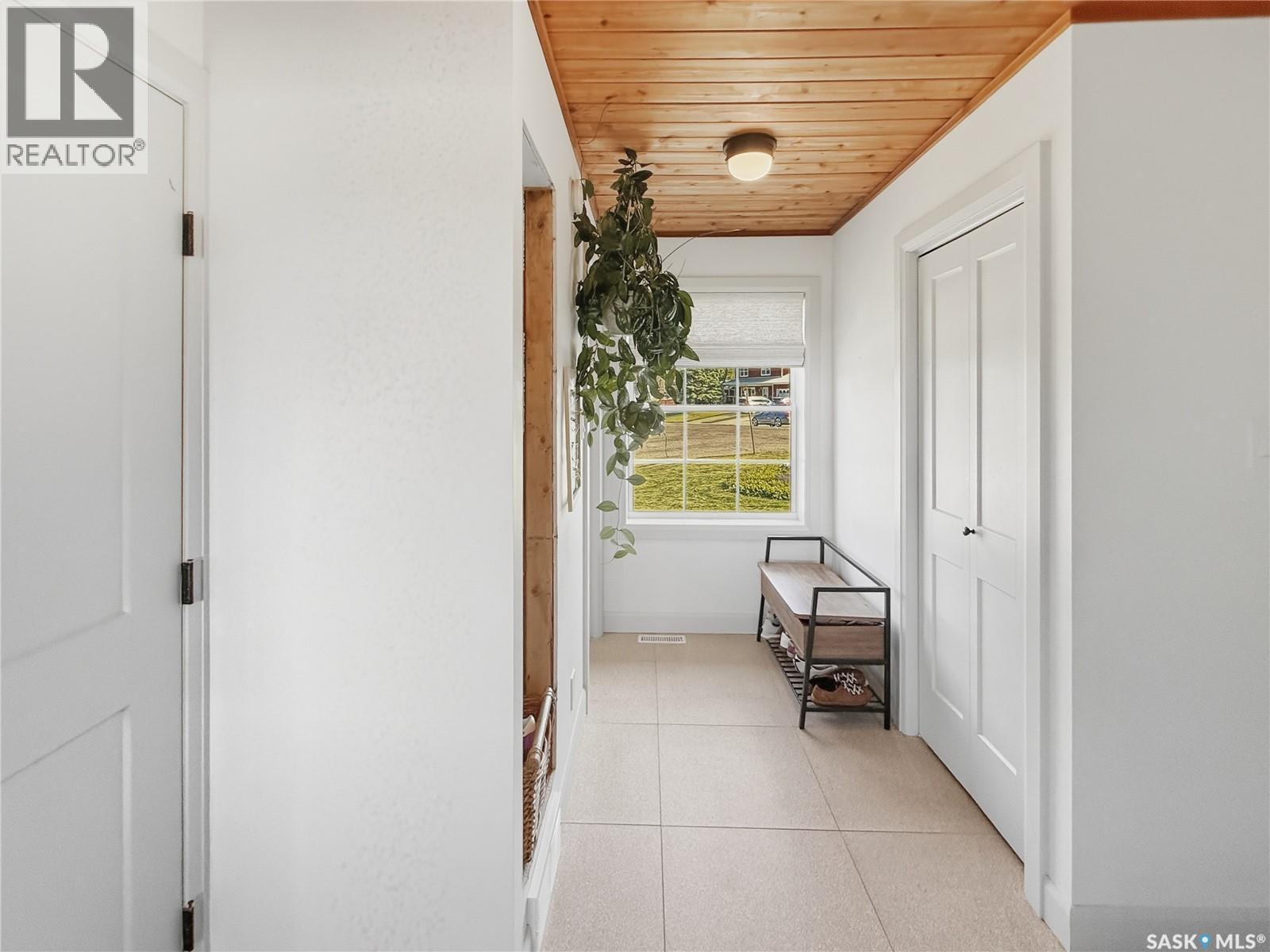 870 Field Drive, Swift Current, Saskatchewan  S9H 4N5 - Photo 14 - SK019558
