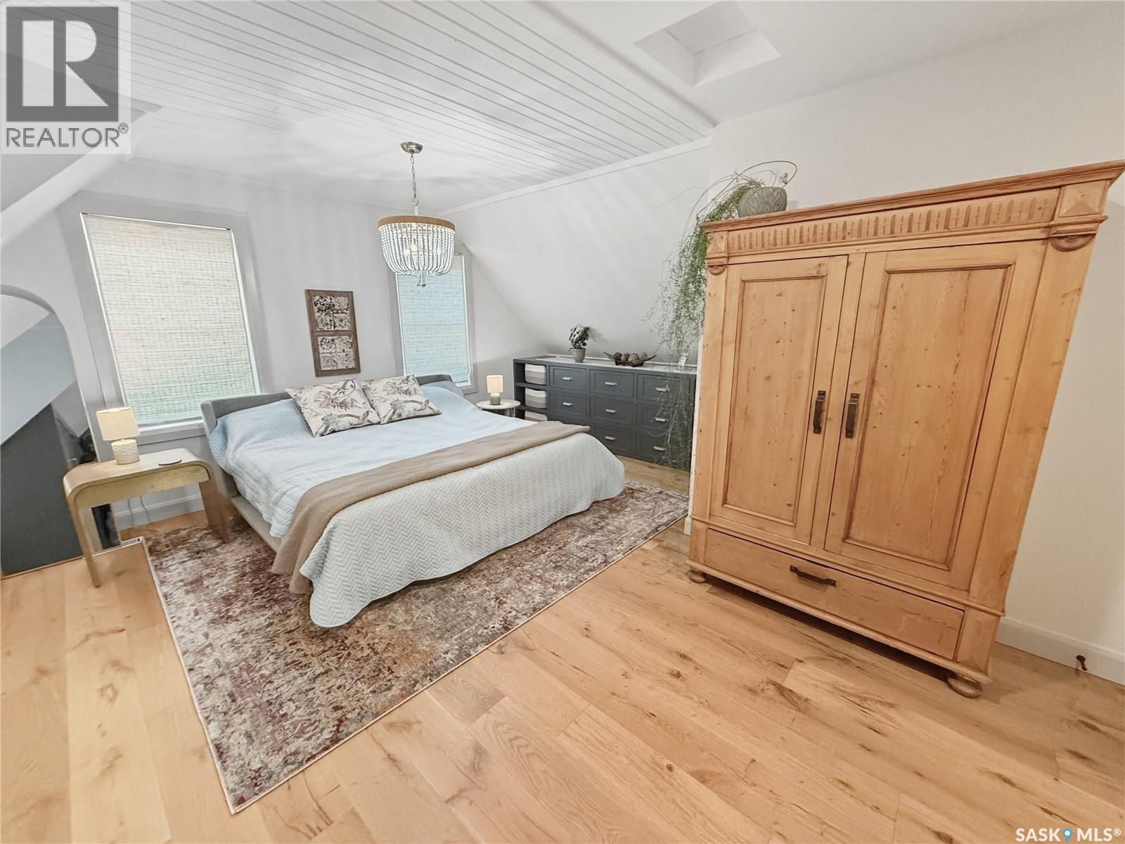 870 Field Drive, Swift Current, Saskatchewan  S9H 4N5 - Photo 24 - SK019558