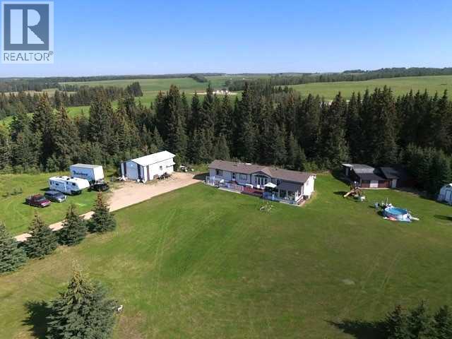 434043, Range Road 25, Rural Ponoka County, Alberta  T0C 0M0 - Photo 6 - A2260979